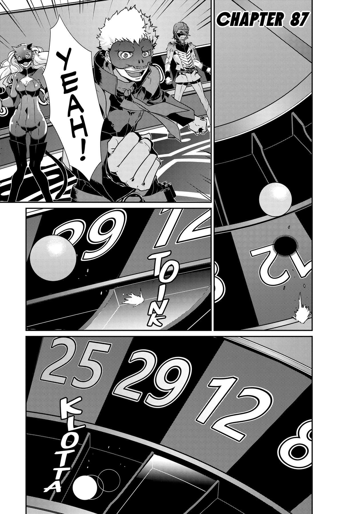 Read Persona 5 Manga Online