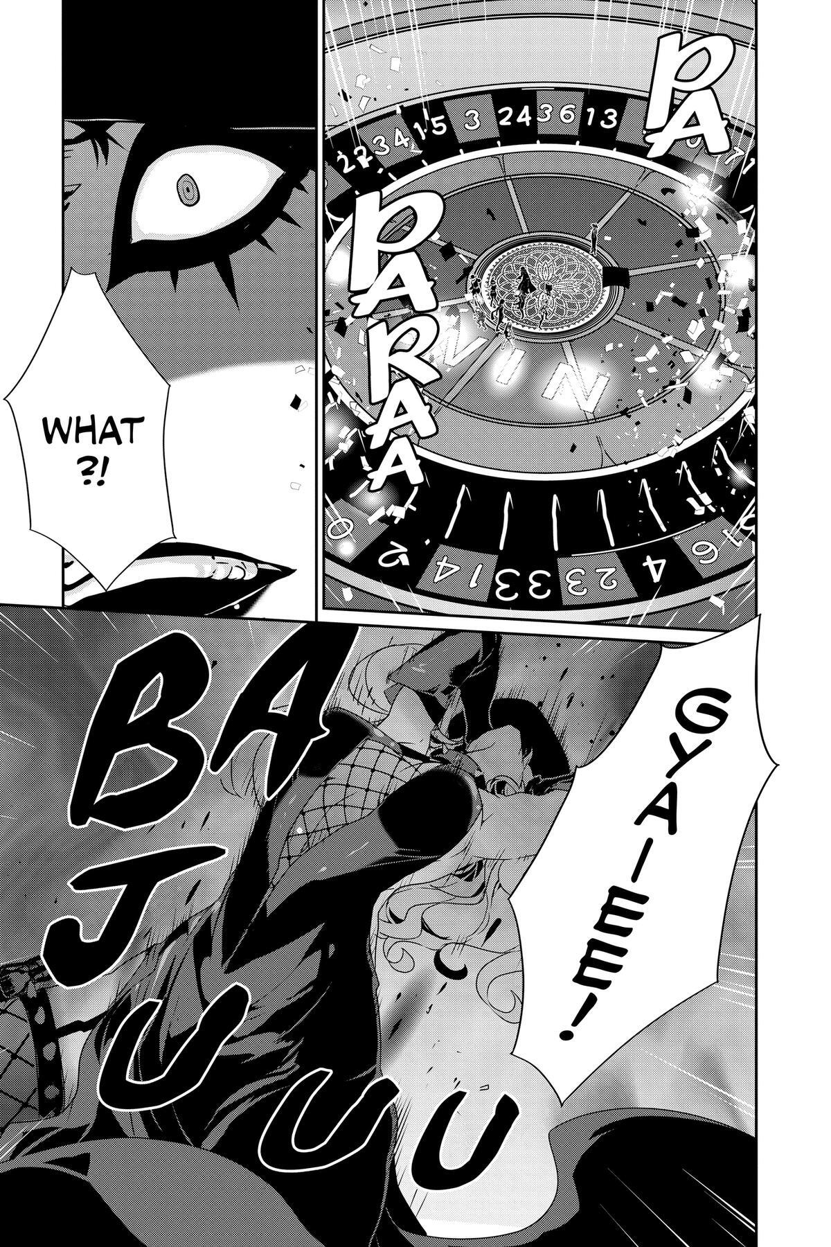 Read Persona 5 Manga Online