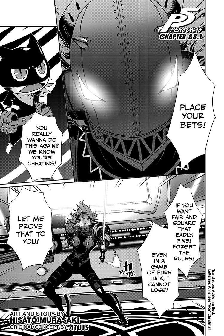 Read Persona 5 Manga Online