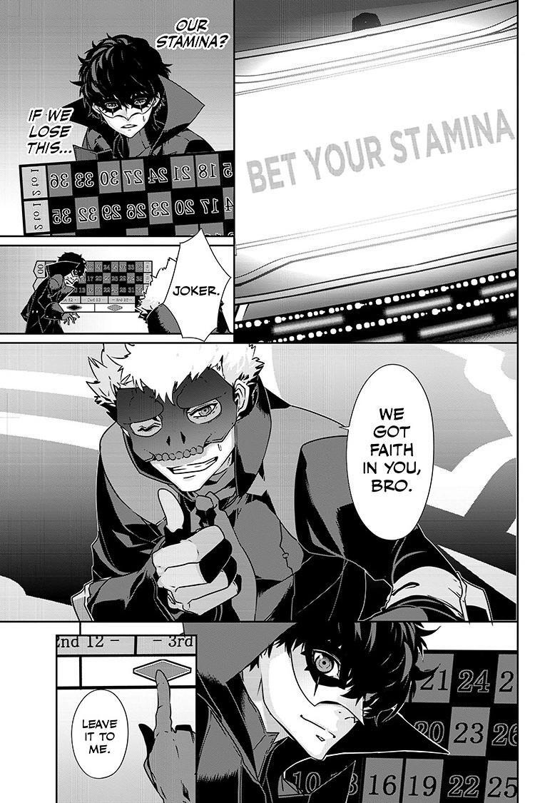 Read Persona 5 Manga Online