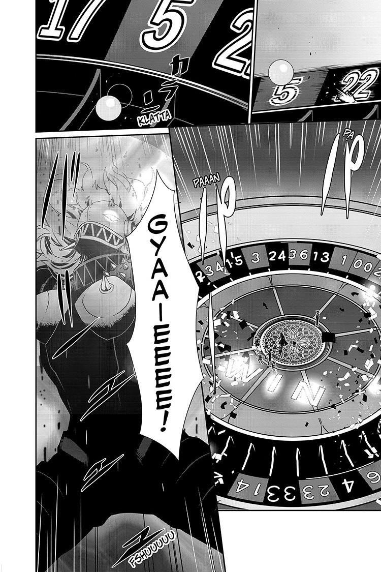 Read Persona 5 Manga Online