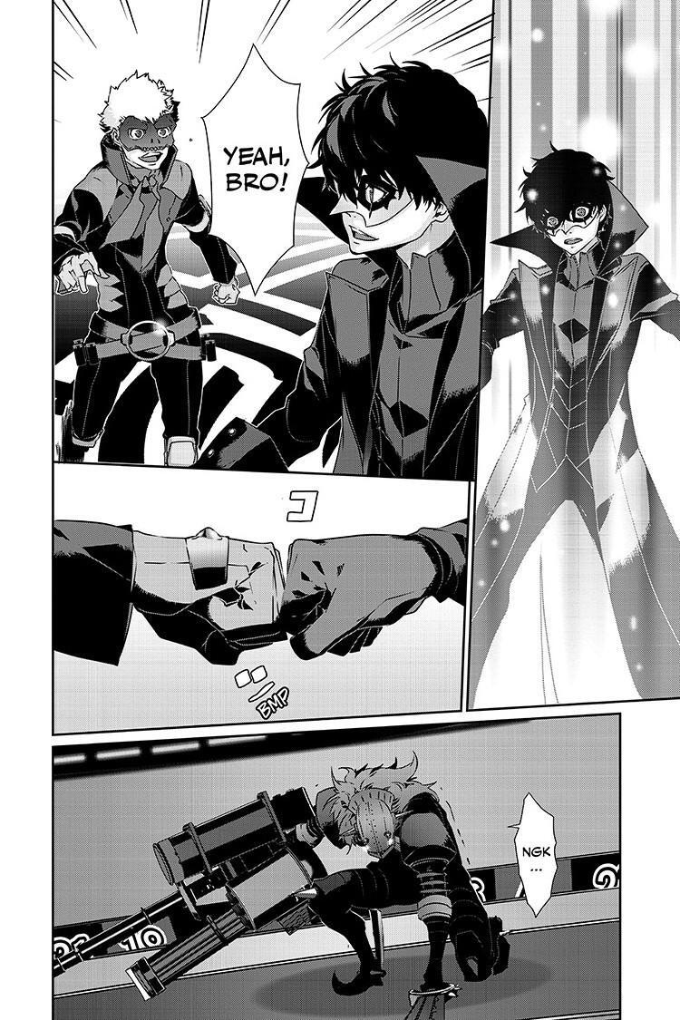 Read Persona 5 Manga Online