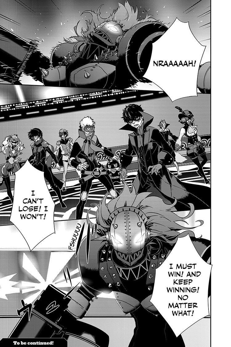 Read Persona 5 Manga Online