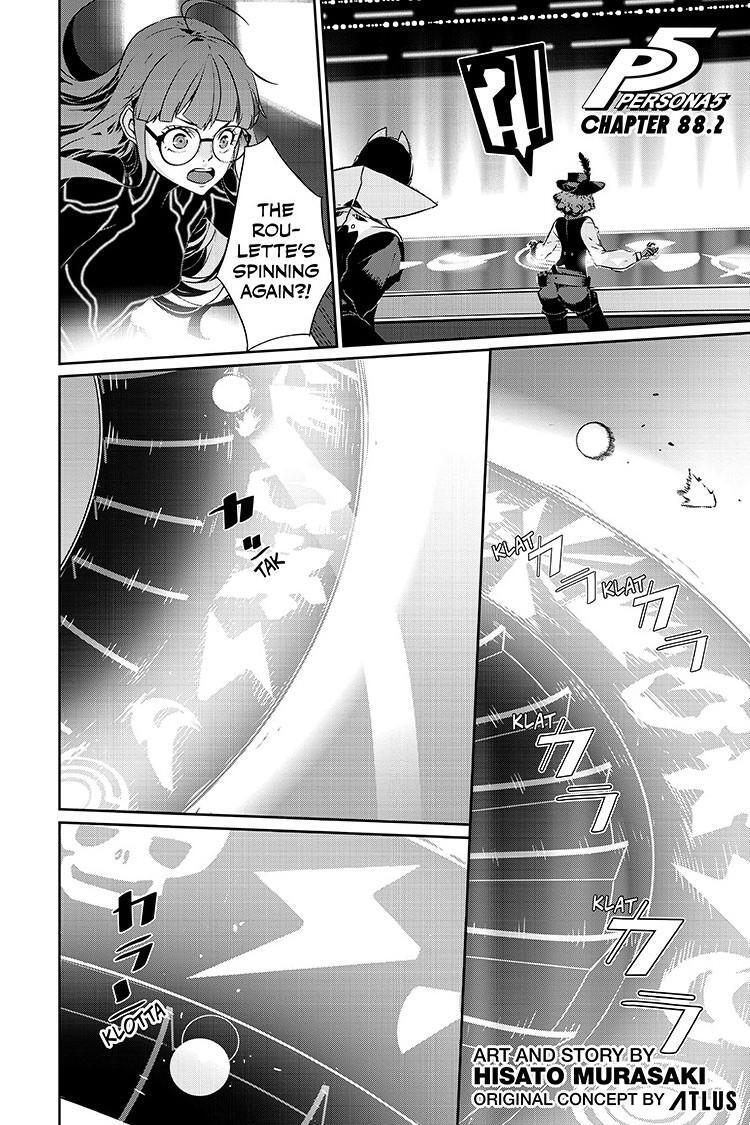 Read Persona 5 Manga Online