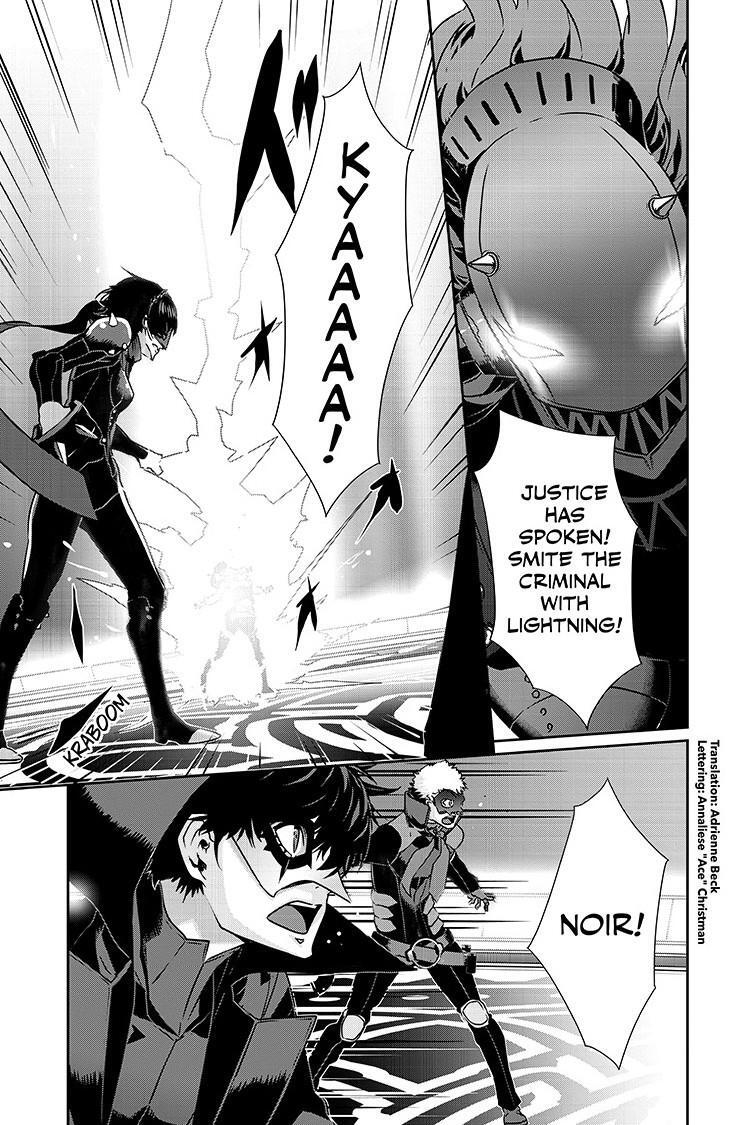 Read Persona 5 Manga Online
