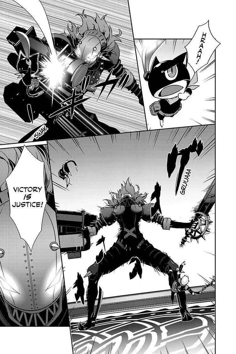Read Persona 5 Manga Online
