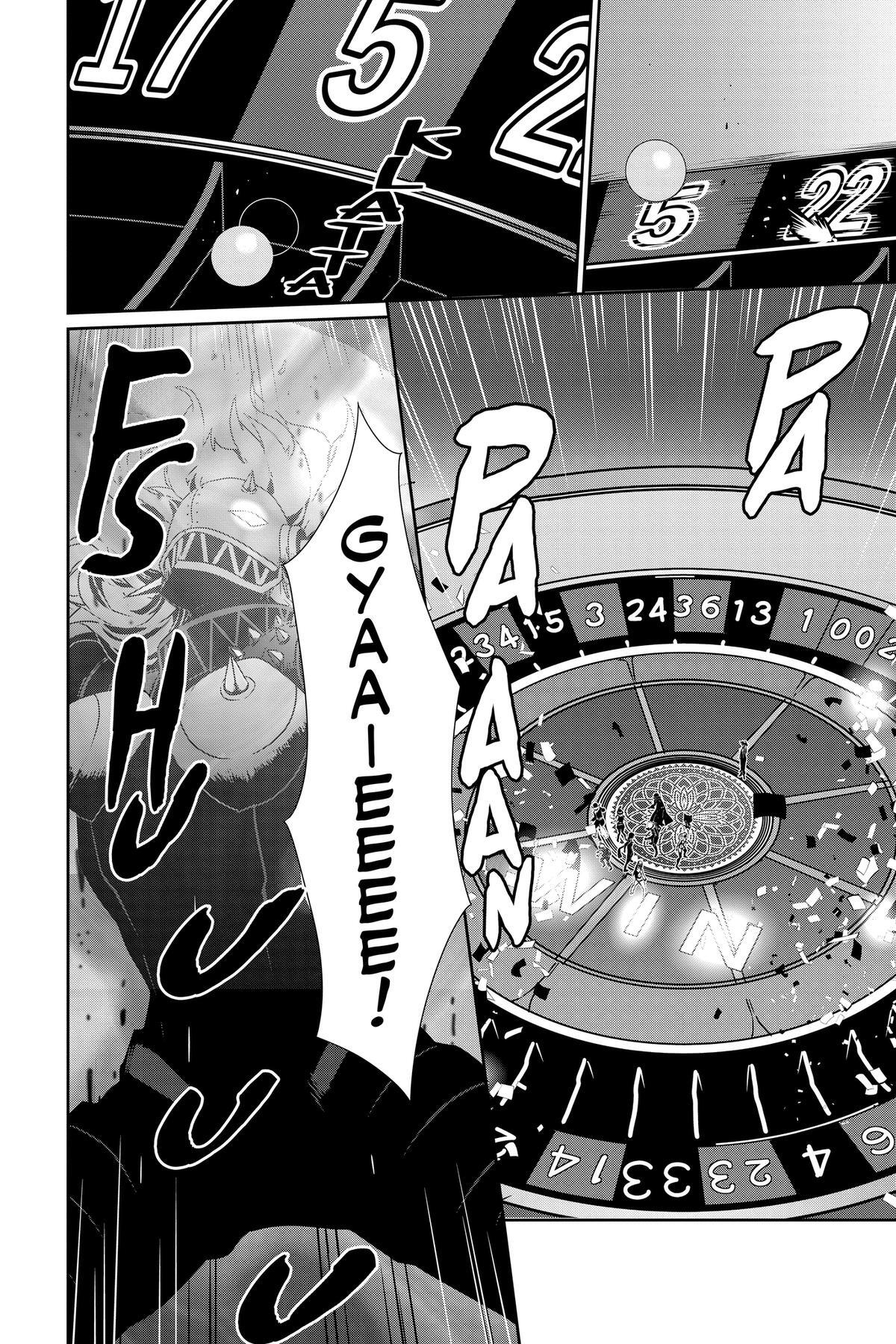 Read Persona 5 Manga Online