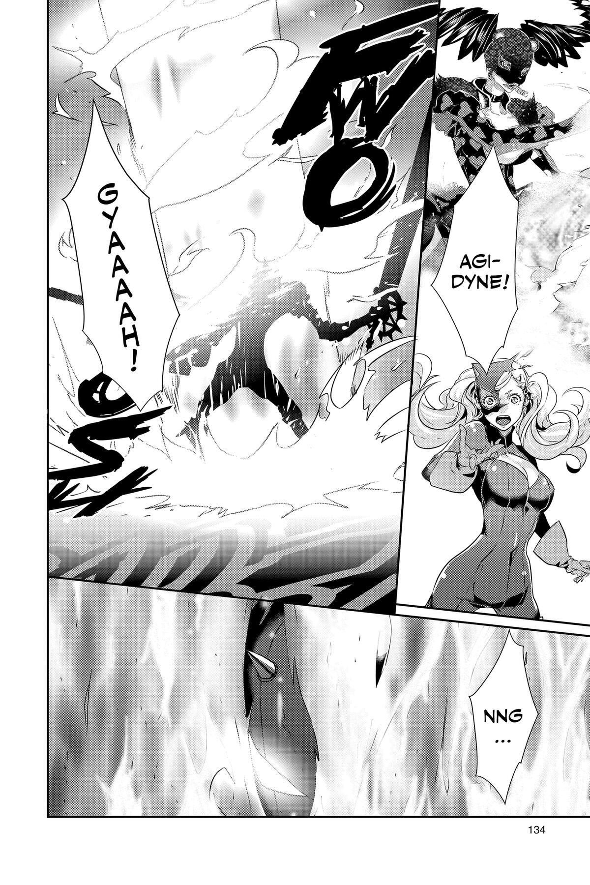 Read Persona 5 Manga Online