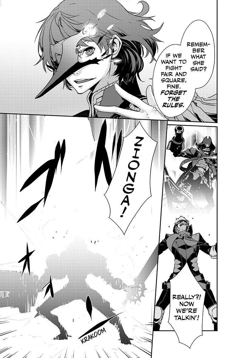 Read Persona 5 Manga Online