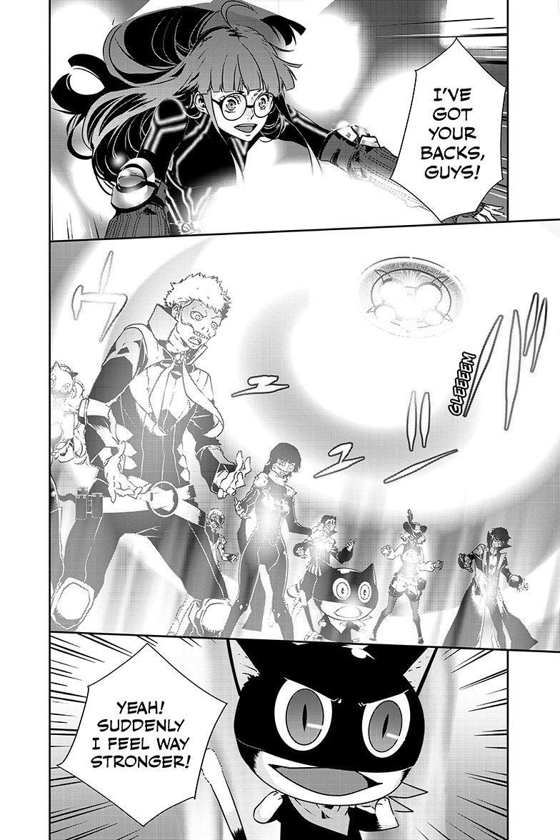 Read Persona 5 Manga Online