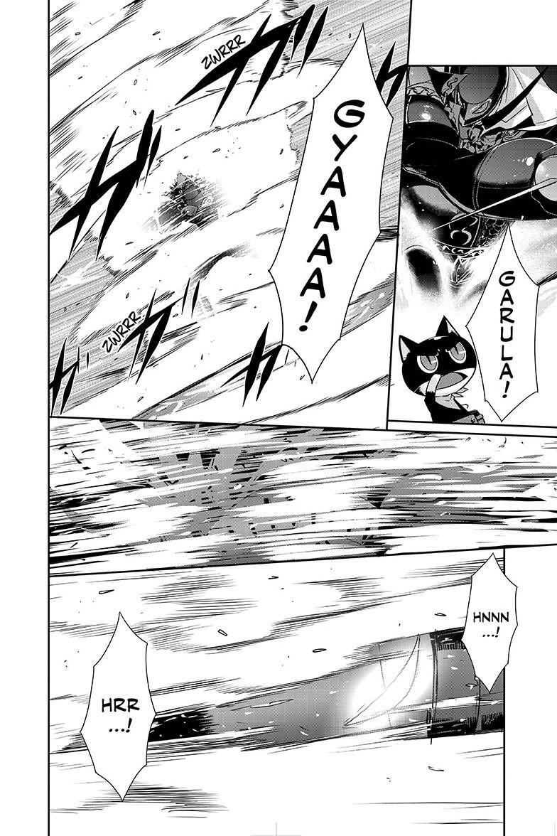 Read Persona 5 Manga Online