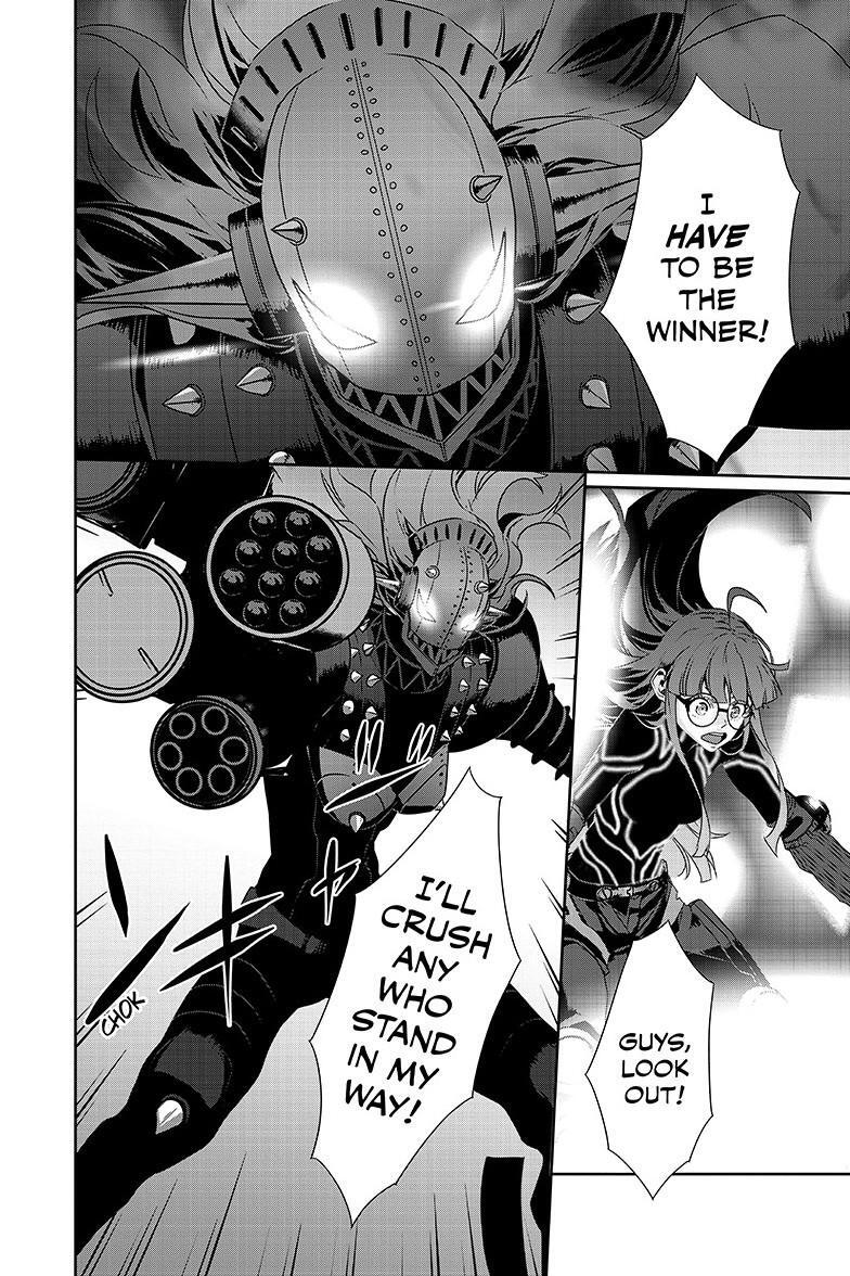 Read Persona 5 Manga Online