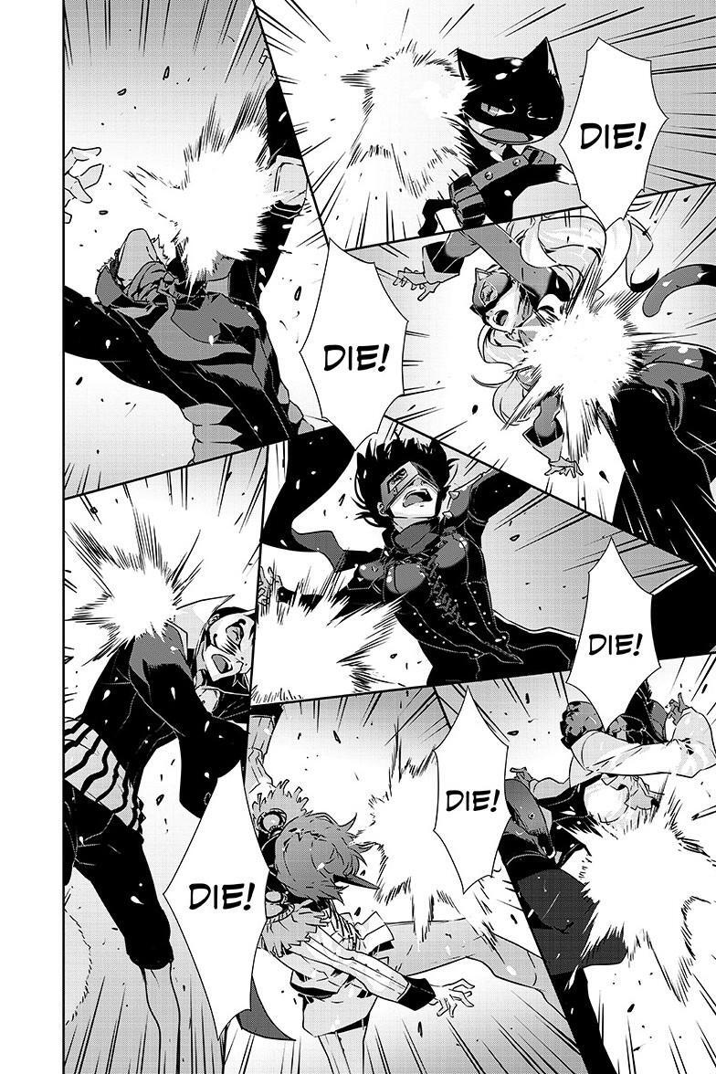 Read Persona 5 Manga Online