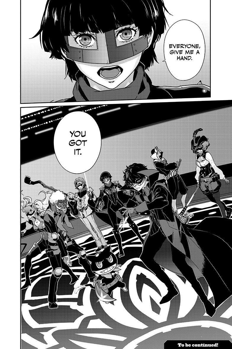 Read Persona 5 Manga Online