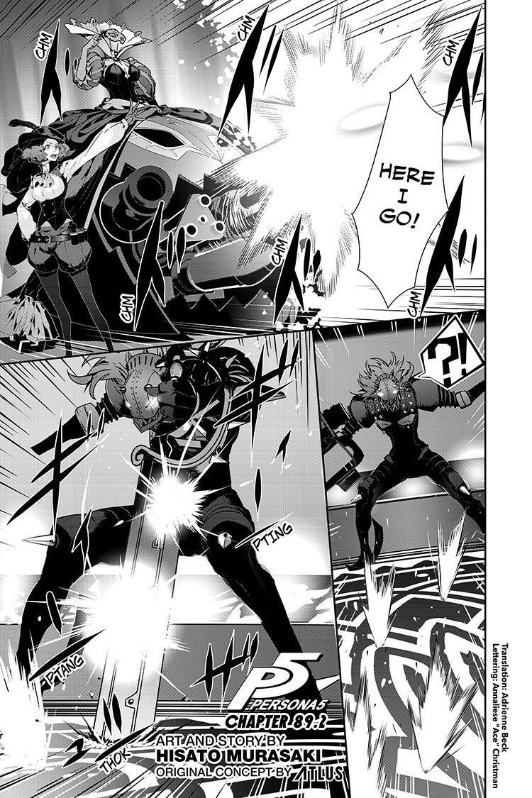 Read Persona 5 Manga Online