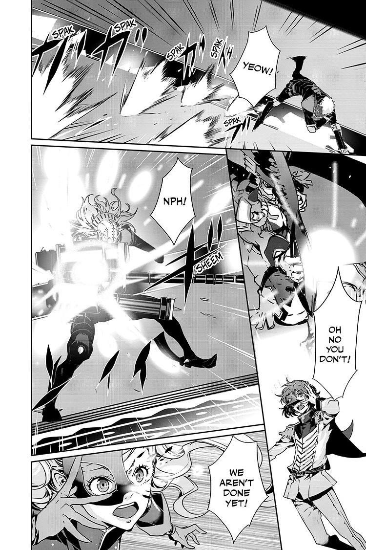 Read Persona 5 Manga Online