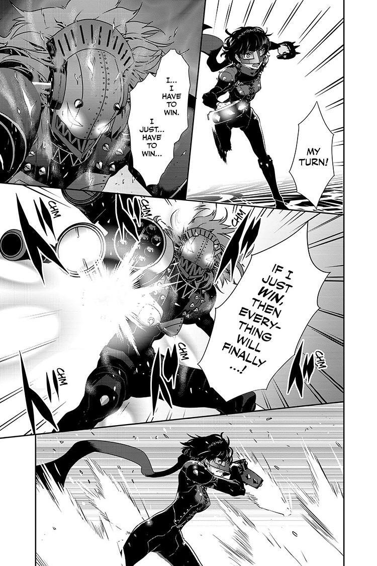 Read Persona 5 Manga Online