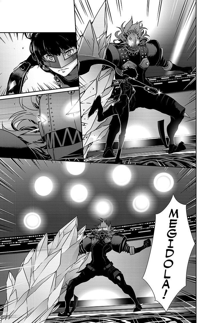 Read Persona 5 Manga Online