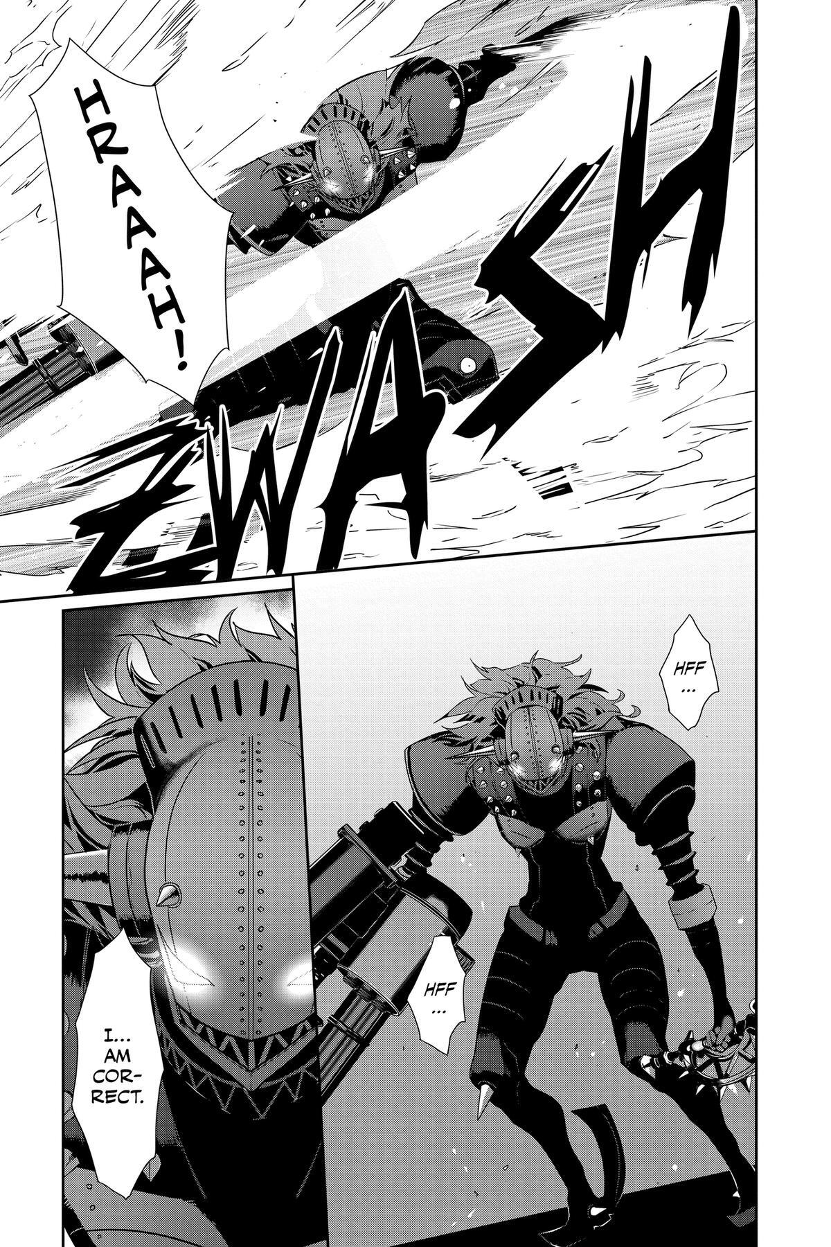 Read Persona 5 Manga Online