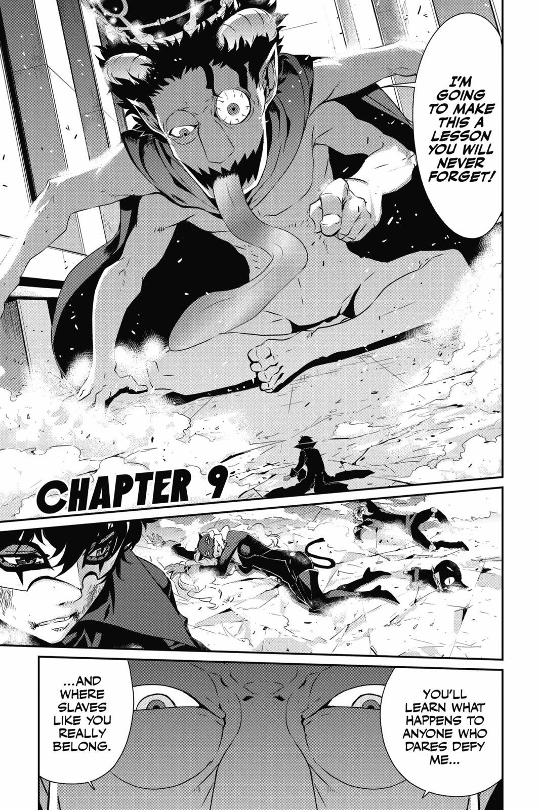 Read Persona 5 Manga Online