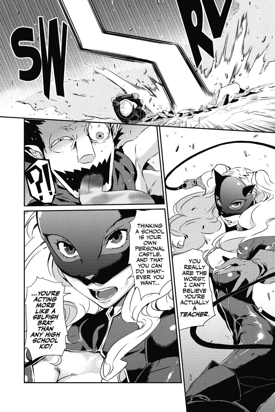 Read Persona 5 Manga Online