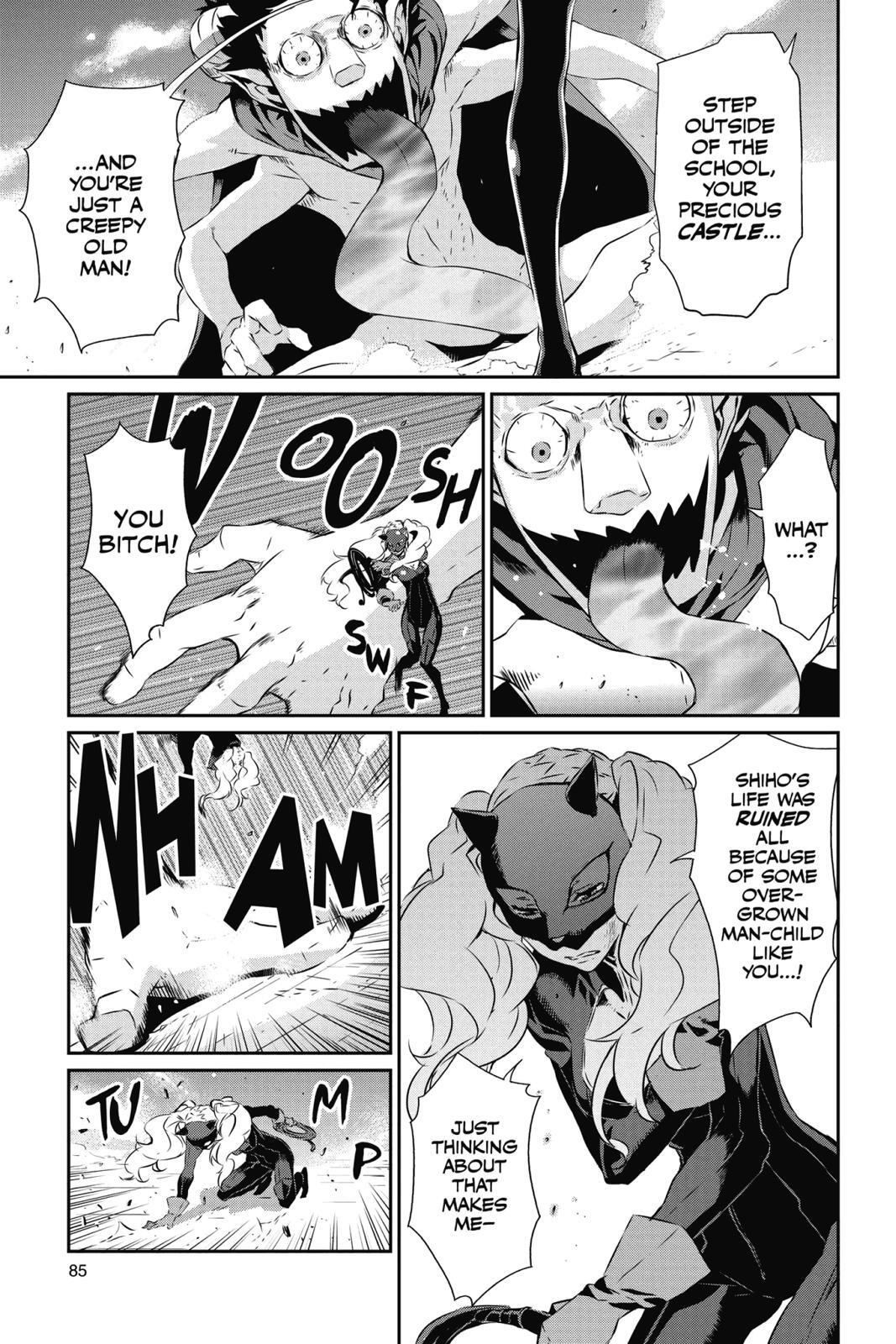 Read Persona 5 Manga Online