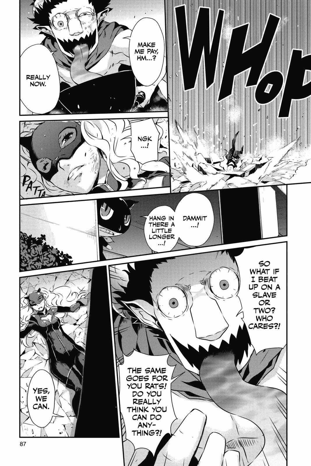 Read Persona 5 Manga Online