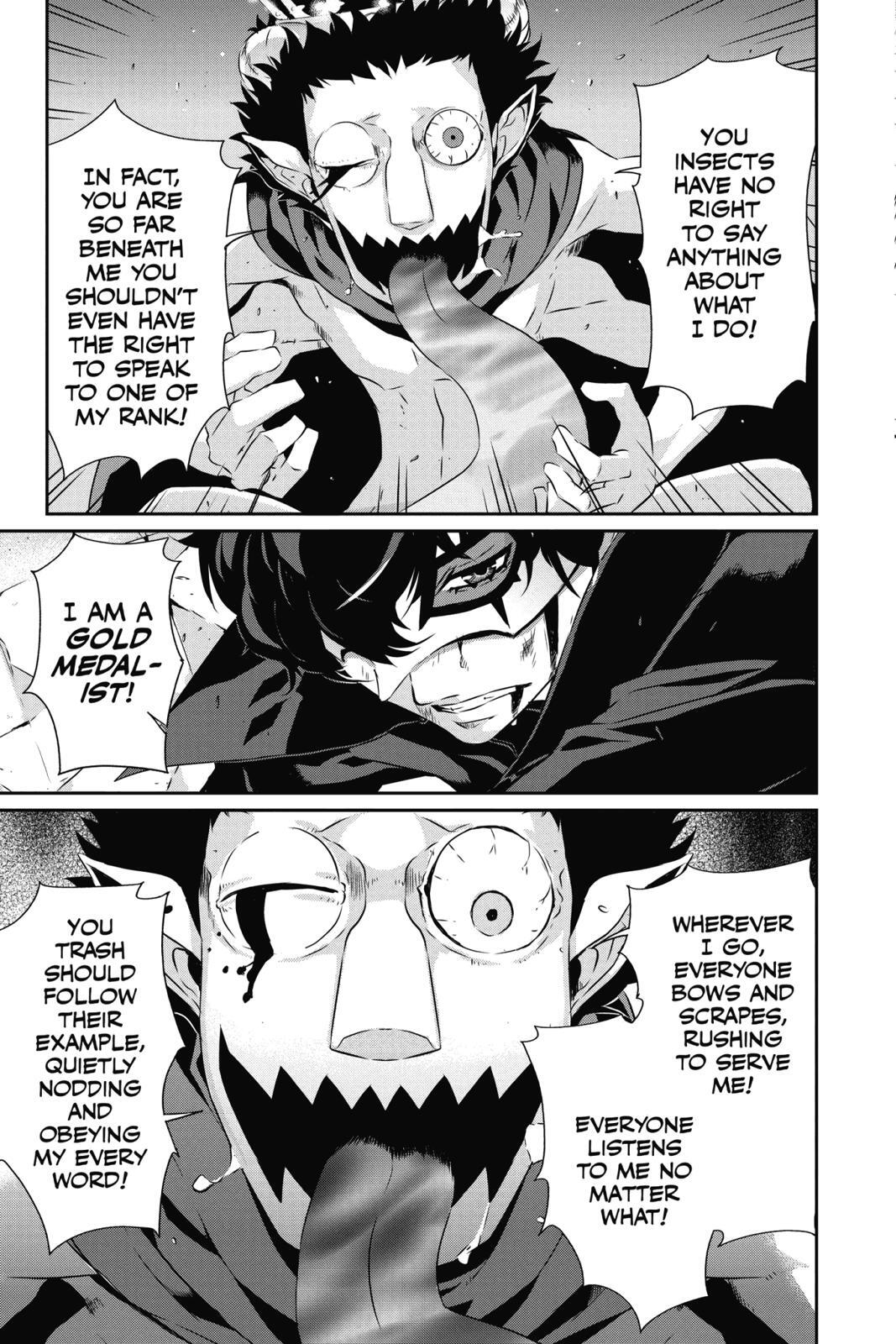 Read Persona 5 Manga Online