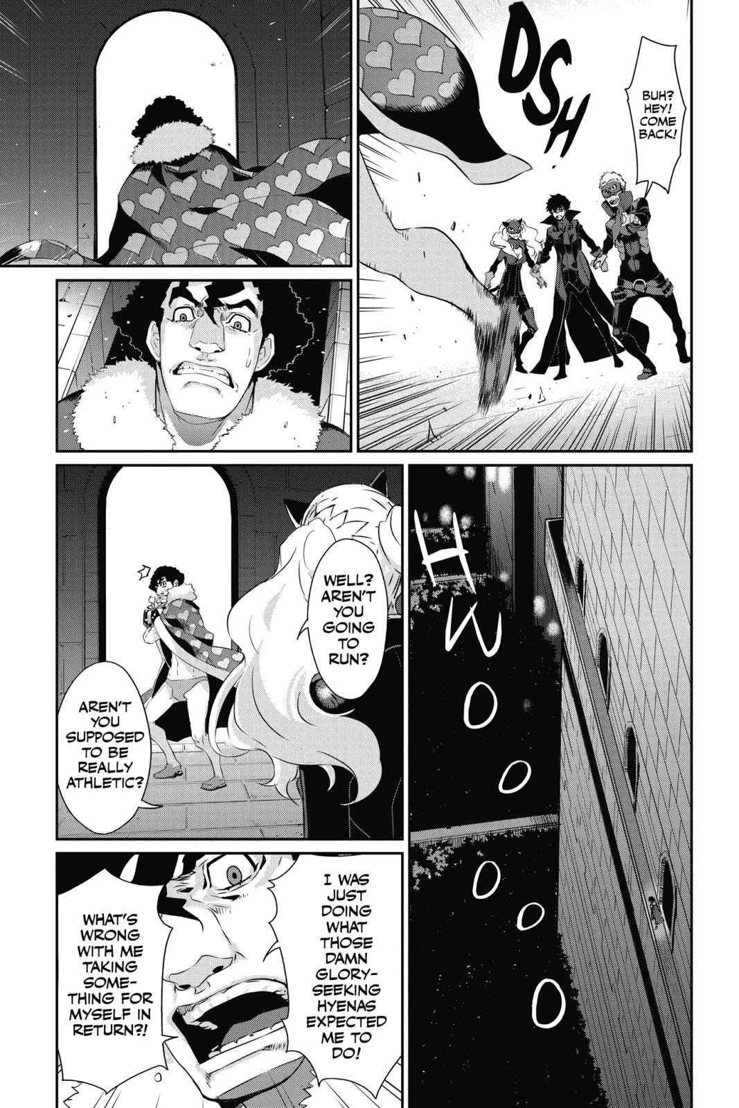 Read Persona 5 Manga Online
