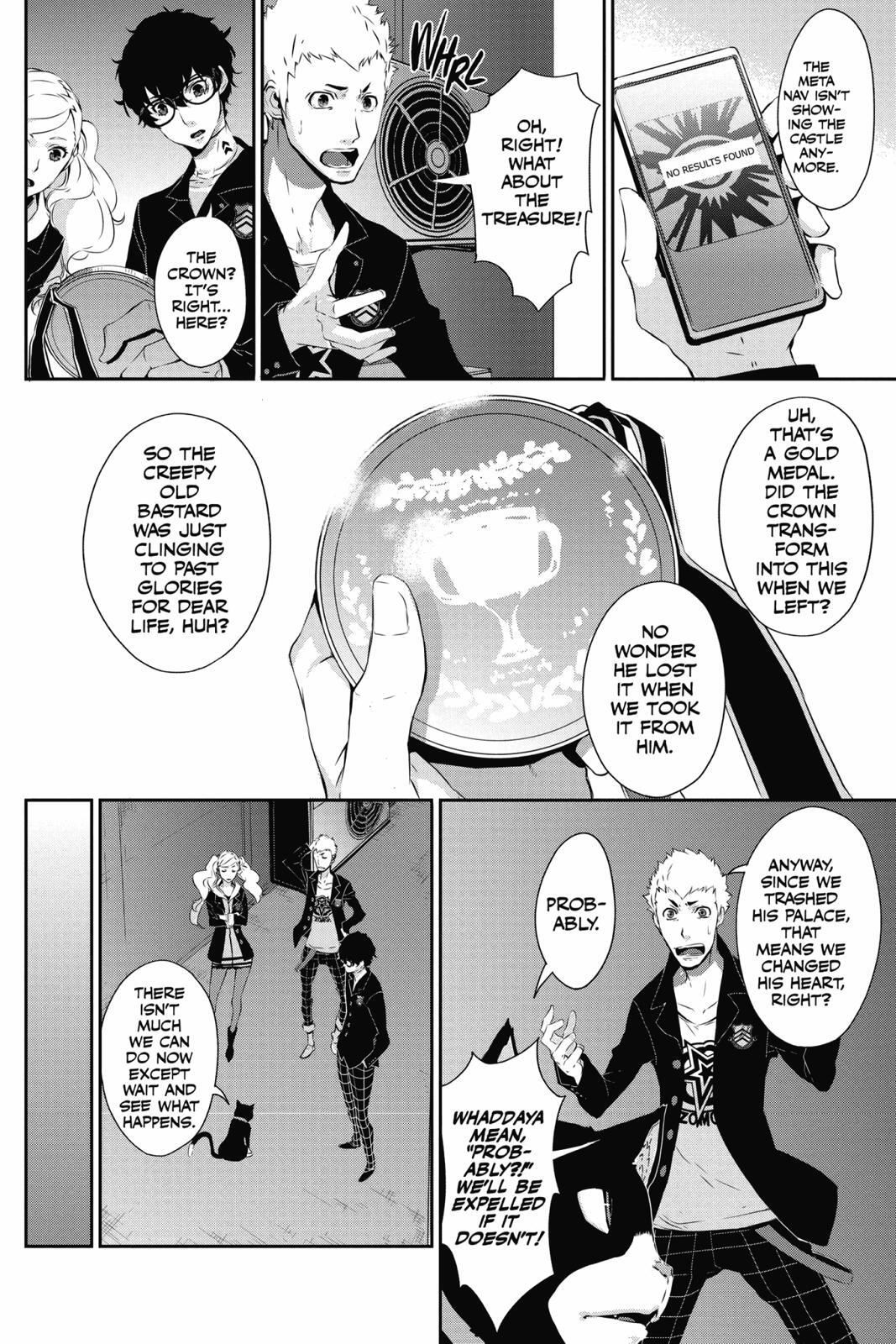 Read Persona 5 Manga Online