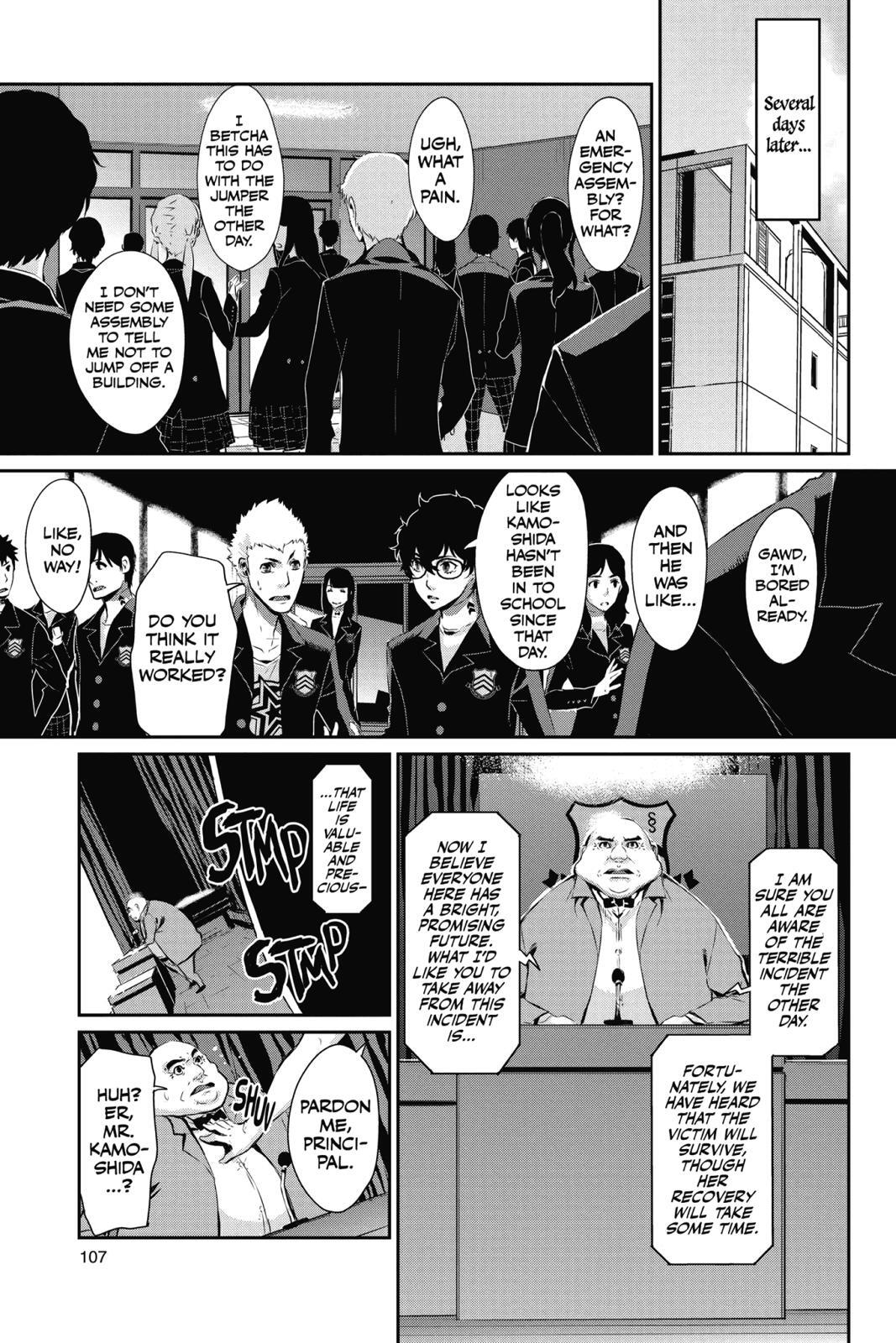 Read Persona 5 Manga Online
