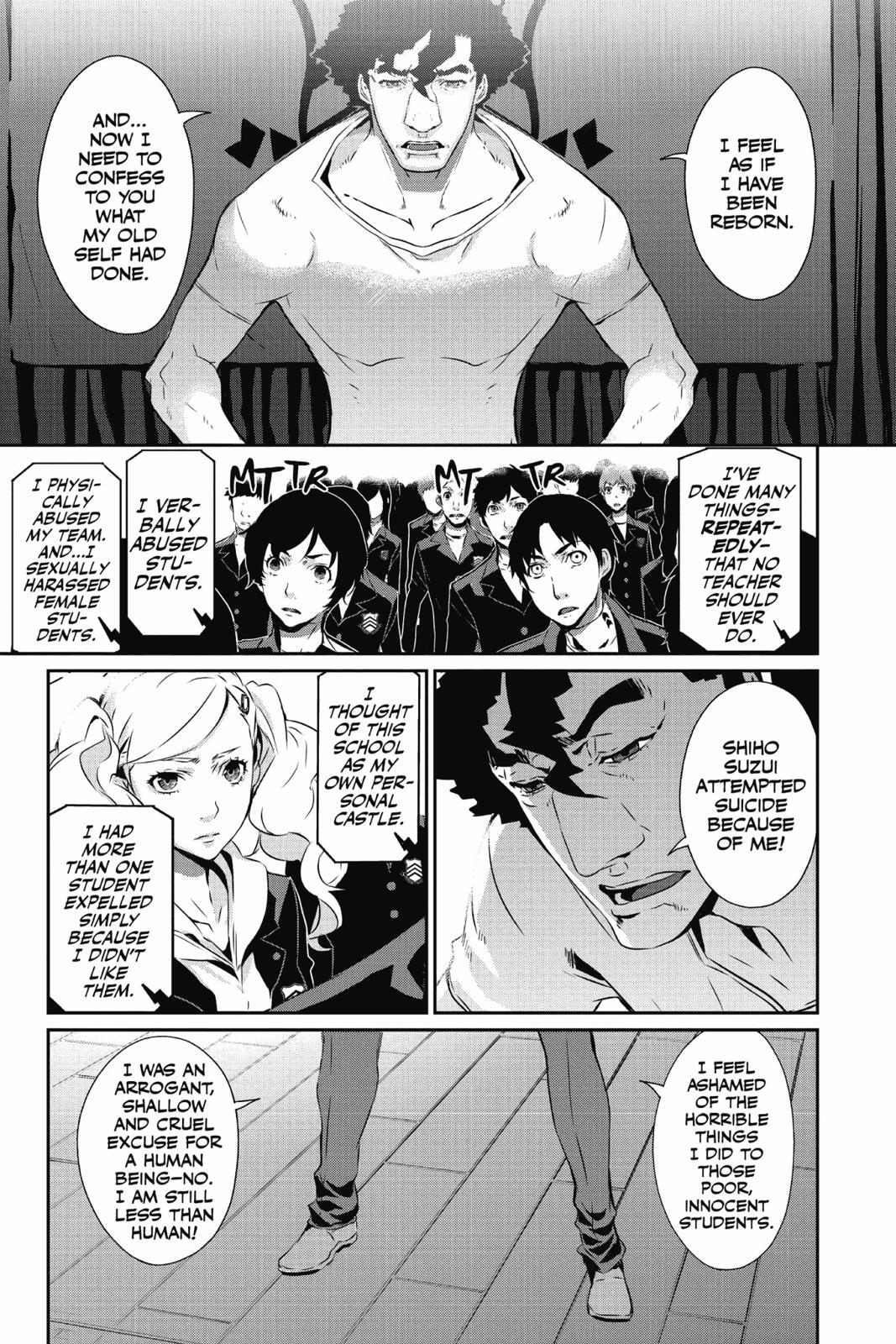Read Persona 5 Manga Online