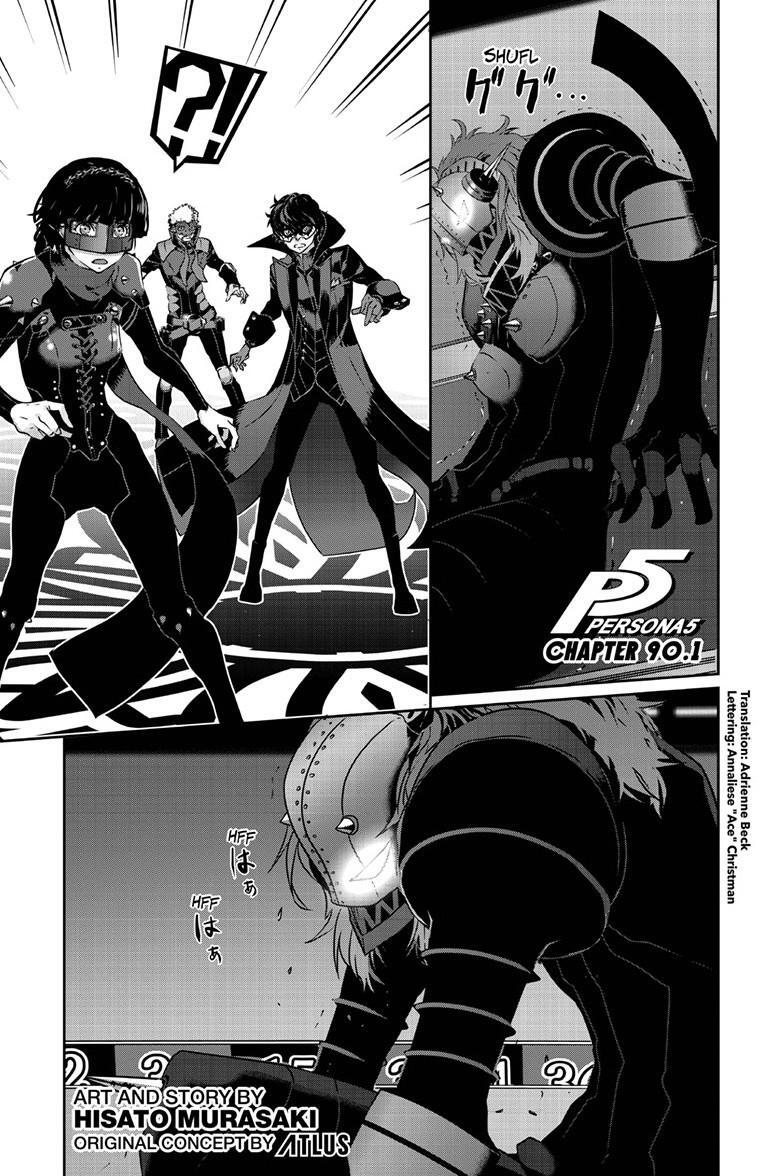 Read Persona 5 Manga Online