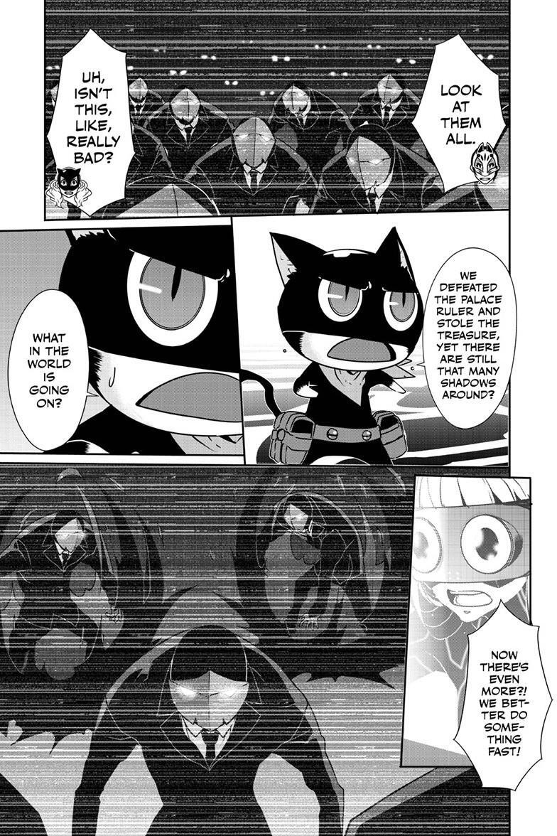 Read Persona 5 Manga Online