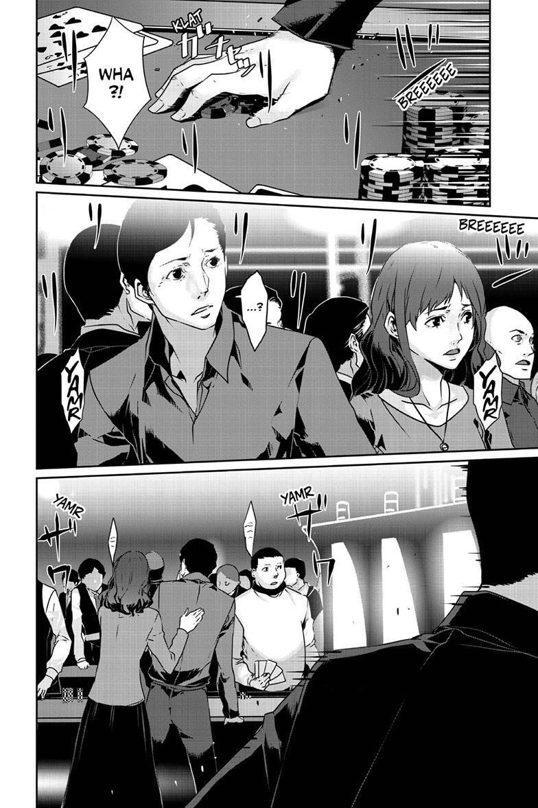 Read Persona 5 Manga Online