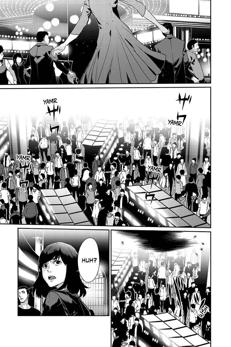 Read Persona 5 Manga Online