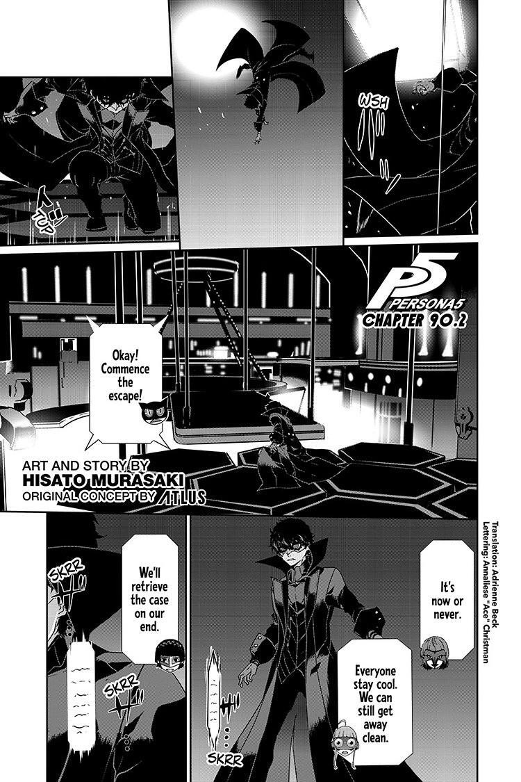 Read Persona 5 Manga Online