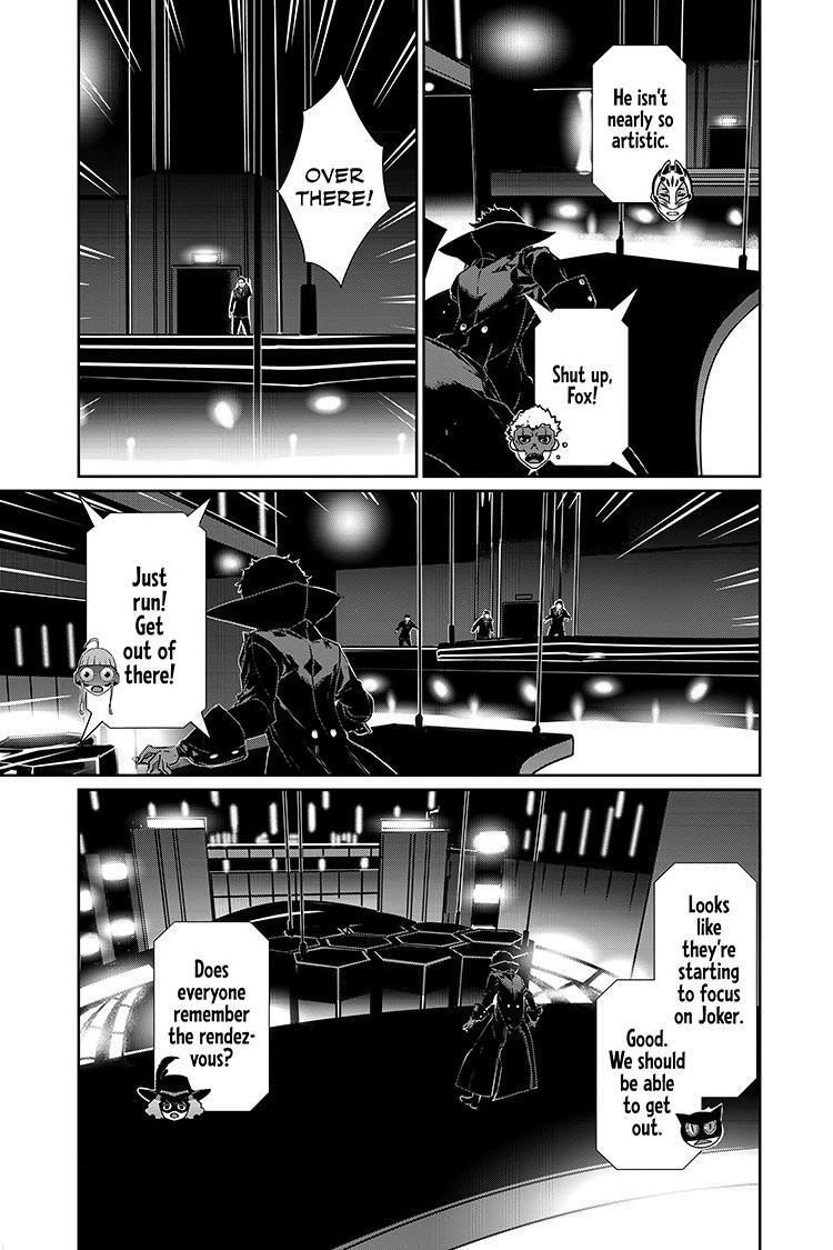 Read Persona 5 Manga Online