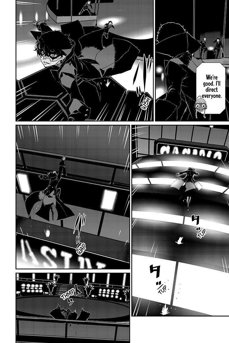 Read Persona 5 Manga Online