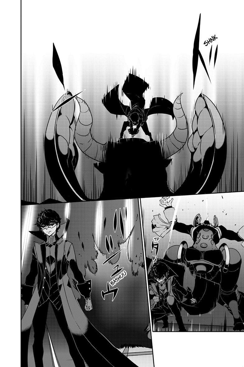 Read Persona 5 Manga Online