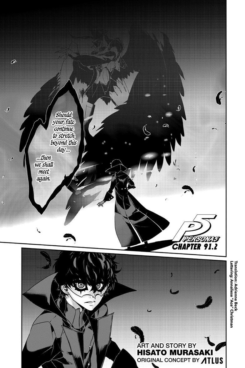 Read Persona 5 Manga Online