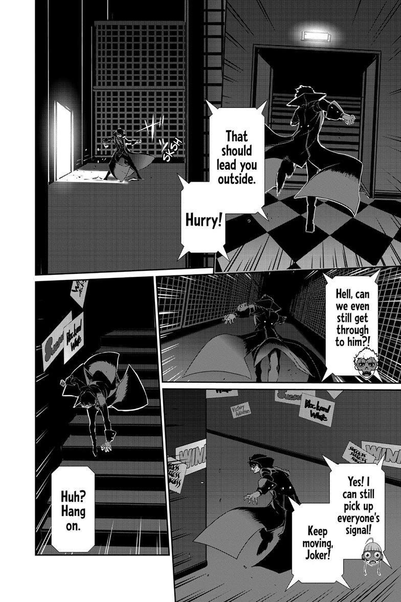 Read Persona 5 Manga Online