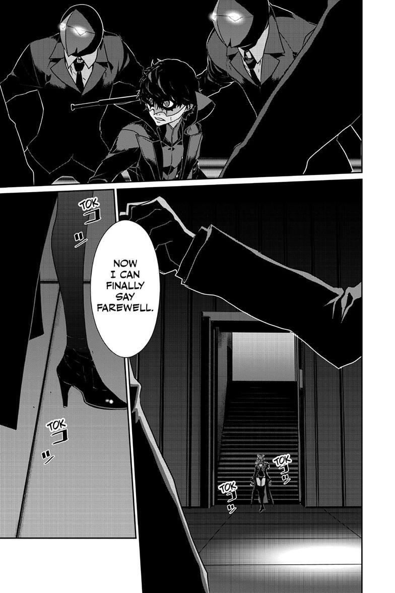 Read Persona 5 Manga Online