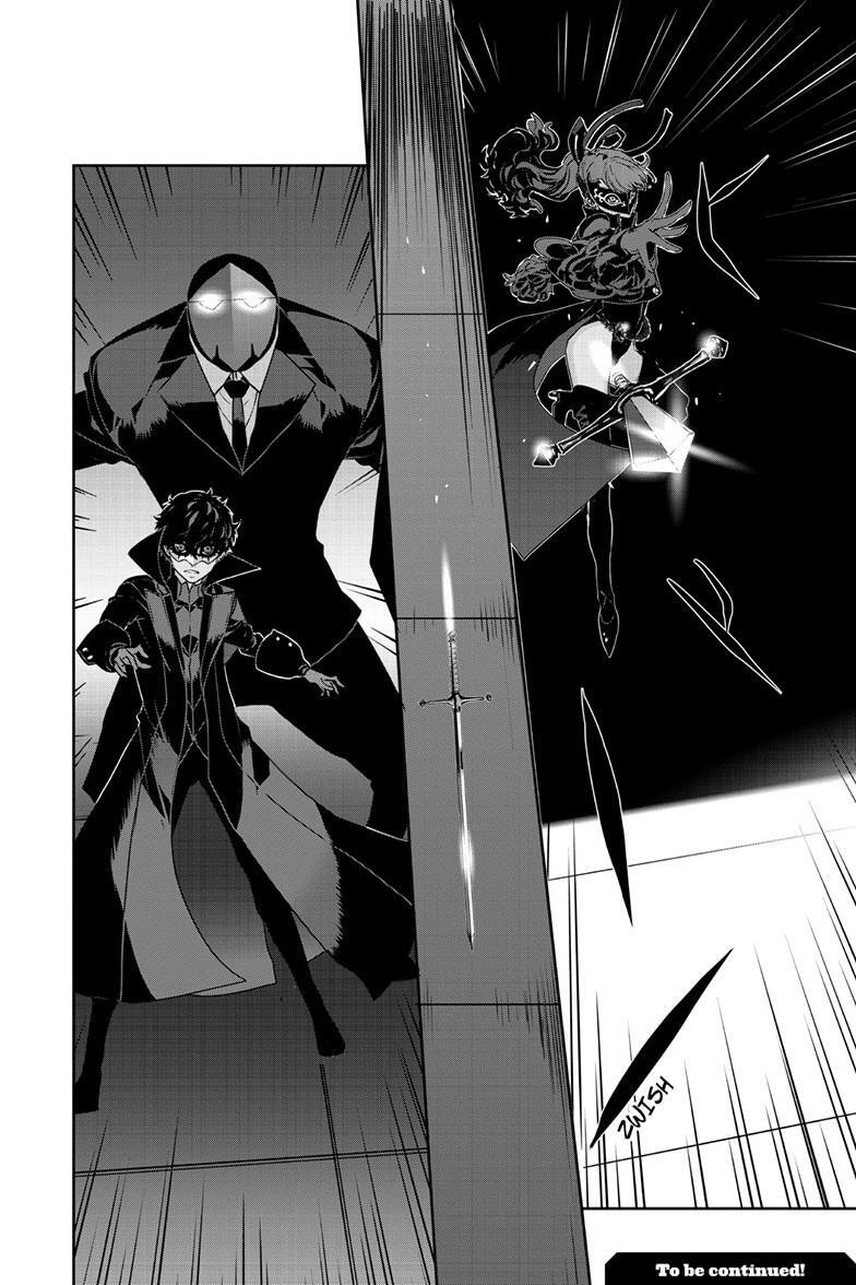 Read Persona 5 Manga Online