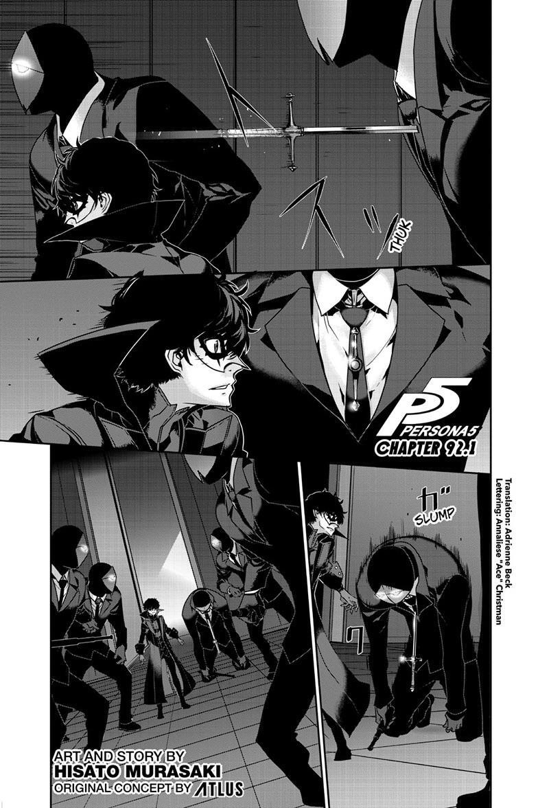 Read Persona 5 Manga Online