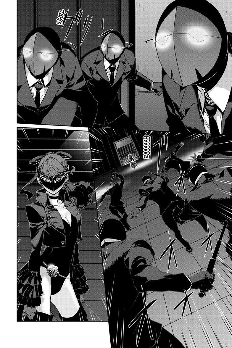 Read Persona 5 Manga Online