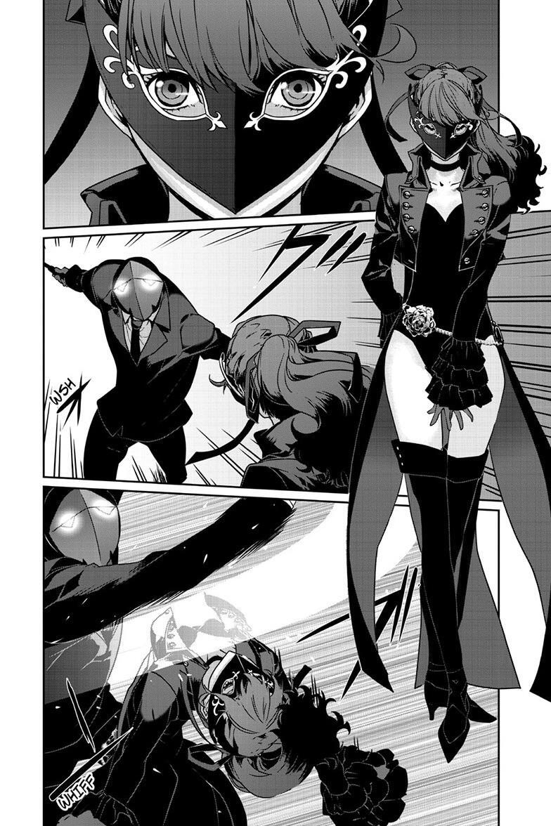 Read Persona 5 Manga Online