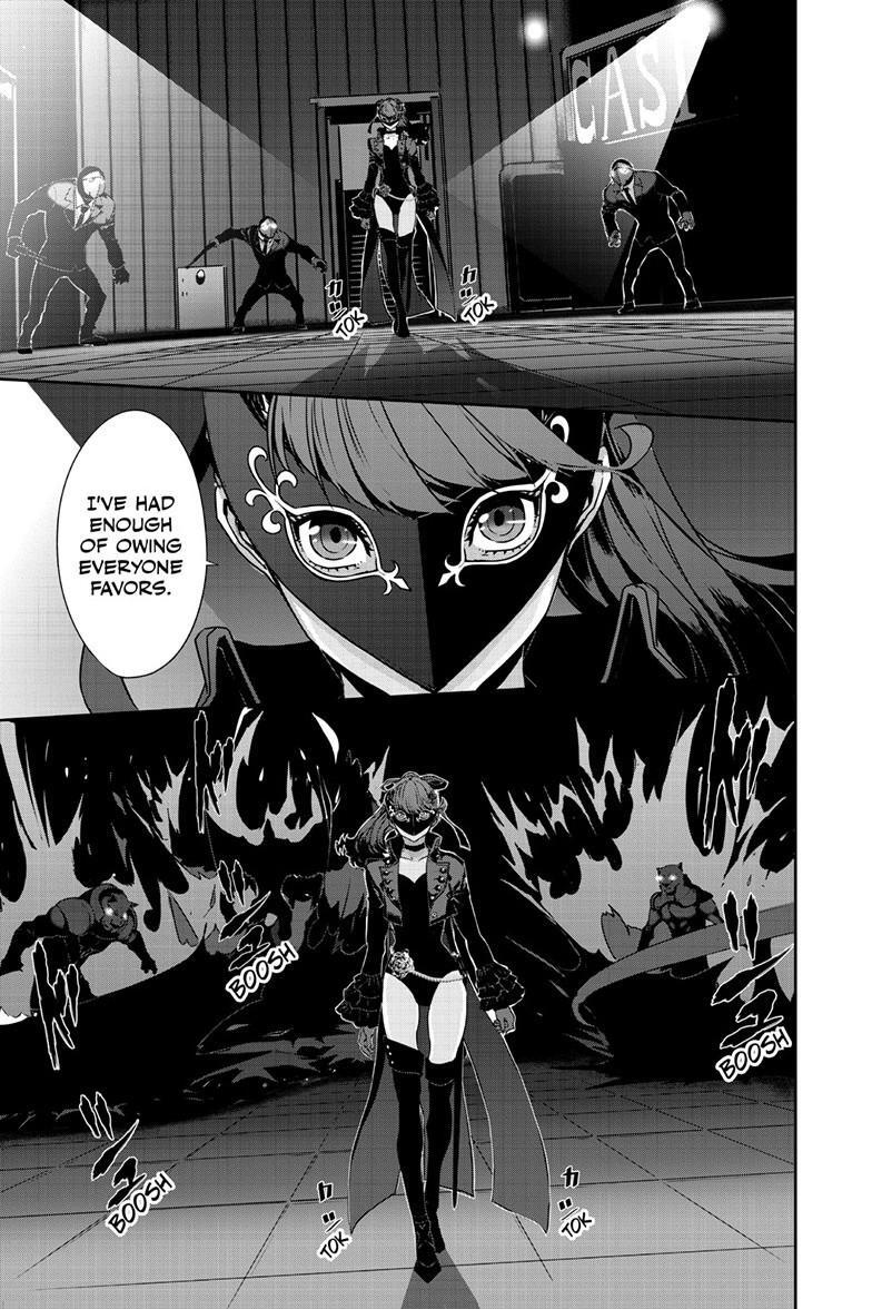 Read Persona 5 Manga Online