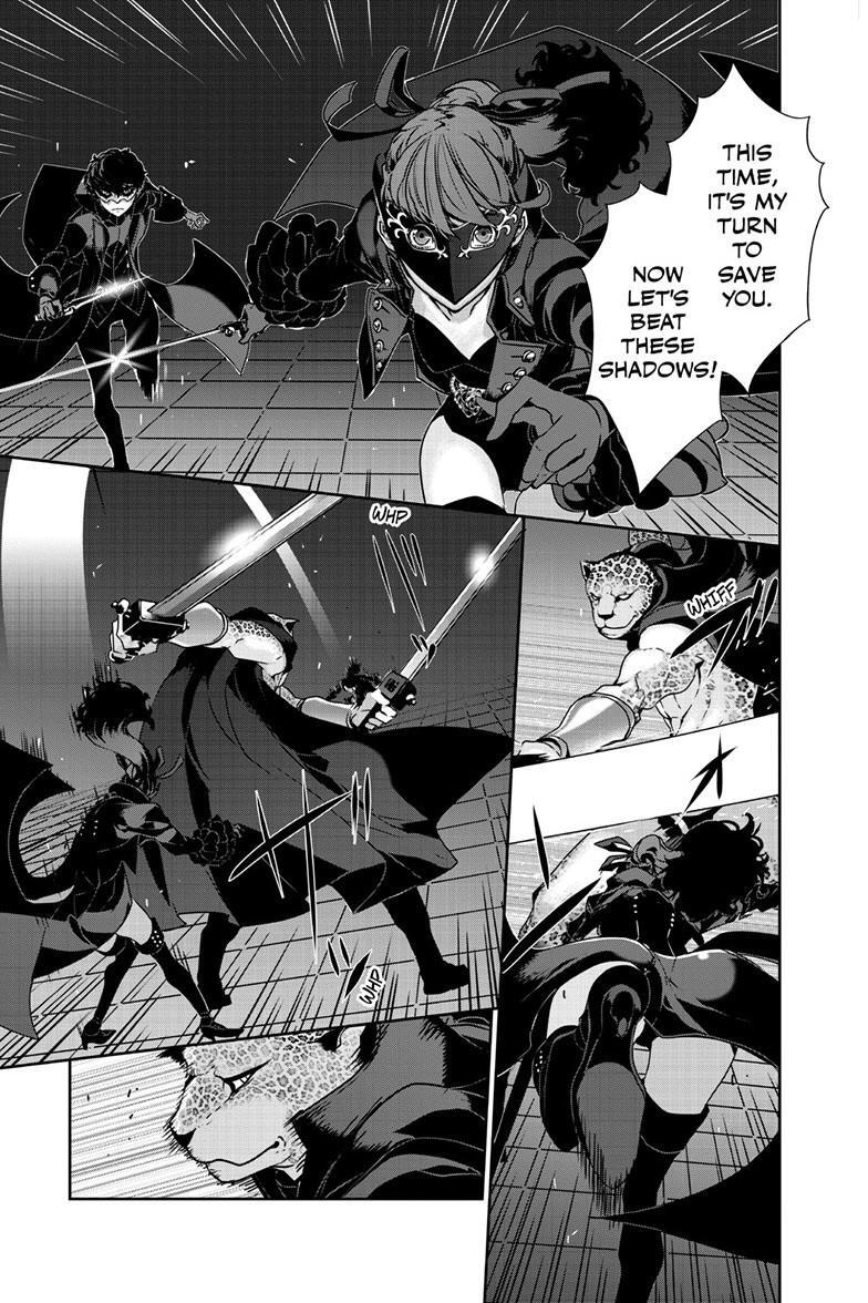 Read Persona 5 Manga Online