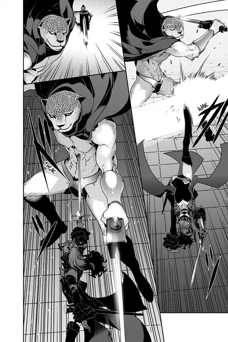 Read Persona 5 Manga Online